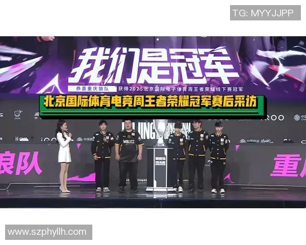 电竞实时数据揭示王者荣耀IG战队状态创新高引发热议实时新闻